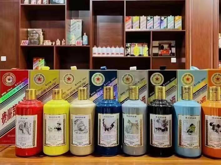 大安名酒鉴定部分方法